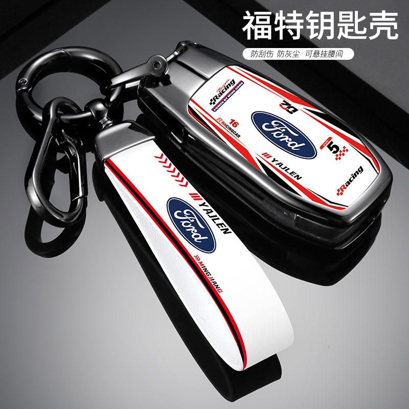 For Ford Figo 2017 Mondeo 5 Ecosport Fiesta Mk8 Everest Ranger Fusion Kuga Escort F150 Car Racing Style Design Key Case Cover