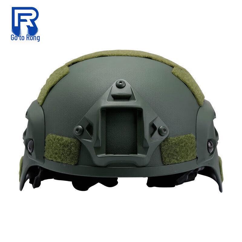 Fuzong MICH2000 Lightweight Tactical Helmet