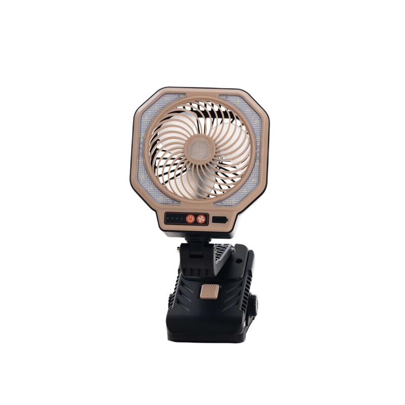 Portable Camping Fan Light
