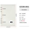 A5 loose-leaf notebook replacement inner core loose-leaf handbook separated inner page replacement ivory white Dowling paper 6 holes