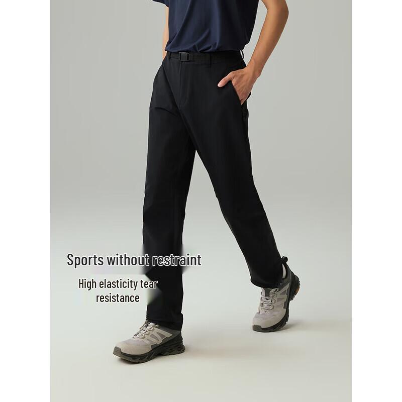 Toread Men's Quick-Dry Outdoor Hiking Pants