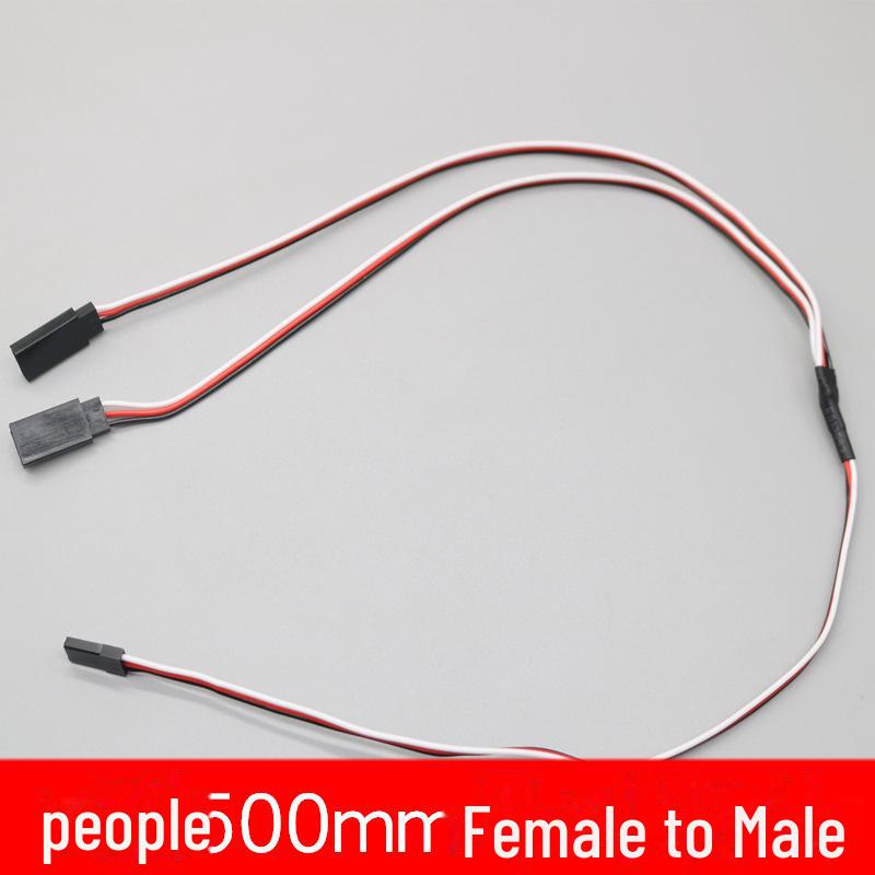 "30-Core Servo Extension Cable for Model Cars and Aircraft, Male to Female, 150/200/300/500mm"