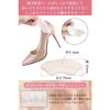 Bonace Heel Pads, Anti-Blister, Adjustable Size, Prevents Shoes from Slipping Off, Tongue Pads, Heel Protection, Heel Cushion, Anti-Slip, Prevents Pum