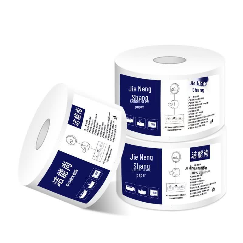 Jienengshang Center-Pull Jumbo Roll Toilet Paper