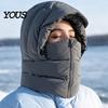 Outdoor Thermal Hat Women Winter Balaclava Hat, Wind-Resistant Zipper Face Mask for Cold Windproof Weather, Hooded Scraf Ski Cycling