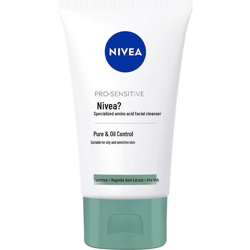 NIVEA Amino Acid Oil Control Facial Cleanser