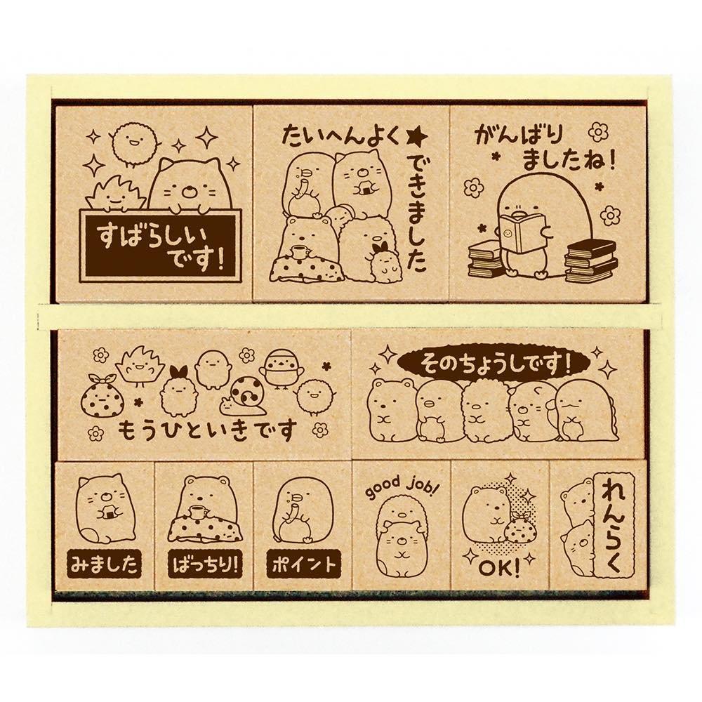 

Beverly Sumikko Gurashi Stamp Wooden Reward Stamp SDH-096
