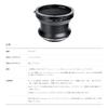 Concept Lens Mount Adapter Objektiv s bajonetem 67 Fujifilm GFX G bajonet K&F KF-P67G (Pentax konverze)
