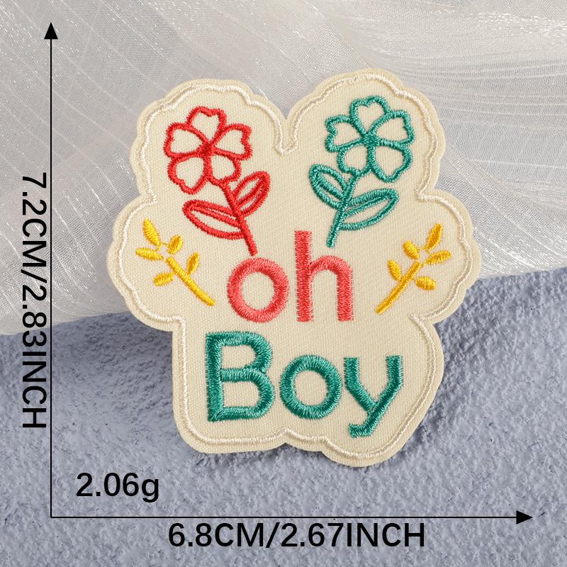 Embroidered Clothing Accessories: Adhesive Patches for Shoes, Hats, and Bags