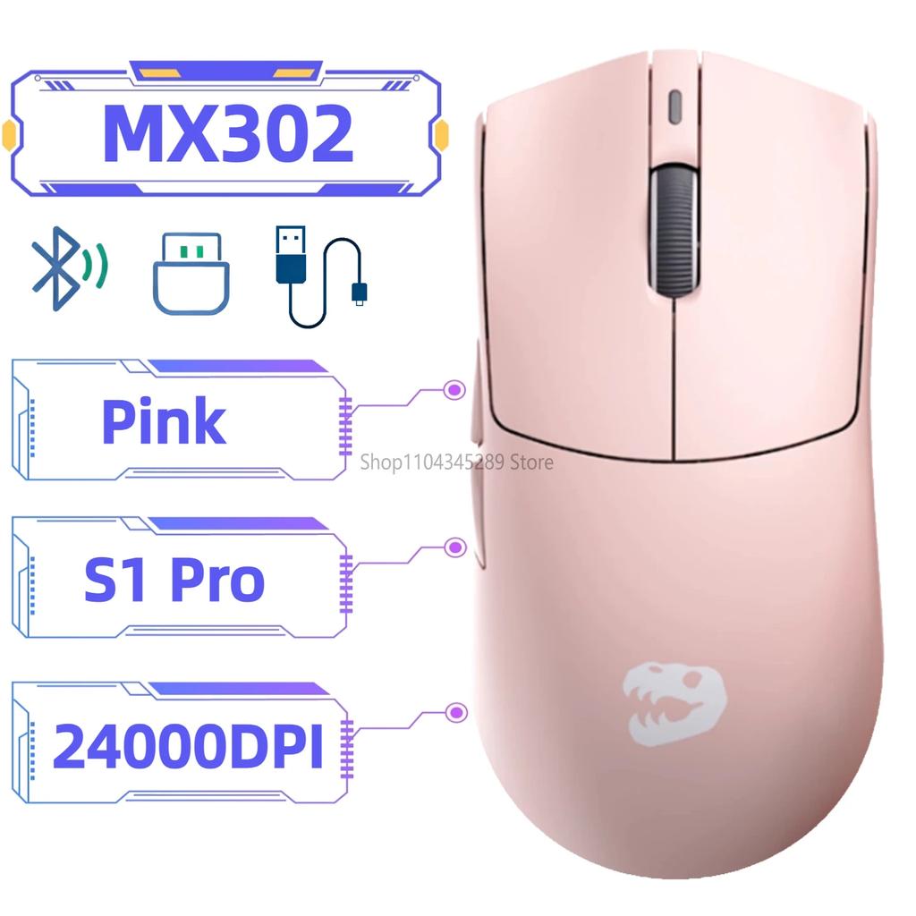 Bluetooth Mouse Wireless Rechargeable Pro Superlight Computer Mouse Gamer USB Laptop Office Table Performance Close To Paw3395