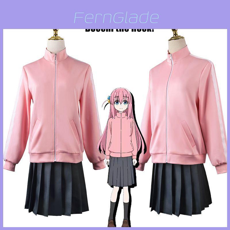 Bocchi The Rock! Gotou Hitori Cosplay Costume Comfy Durable Uniform Outfit For Fancy Dress Party
