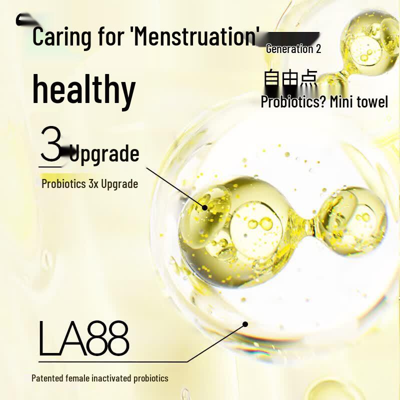 Freemore Probiotic Mini Sanitary Pads
