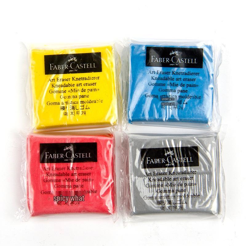 Faber-Castell Kneadable Eraser - Colored Soft Clay for Sketching & Drawing
