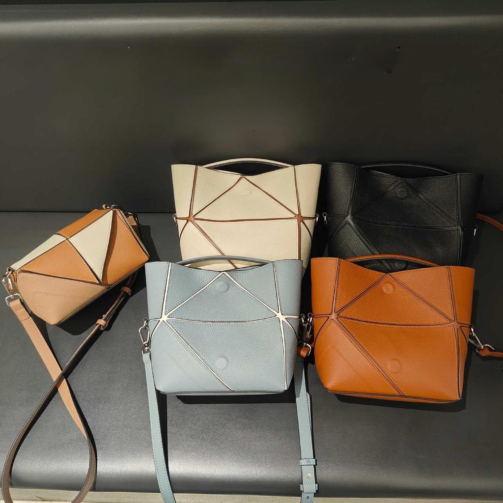 Leather Niche Design Bucket Bag  New Shoulder Messenger Bag Premium Geometric Splicing Commuter Women's Bag