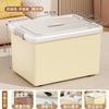 Storage Box Plastic Thickened Extra Large Large Capacity Household Clothes Quilt Toy Sorting Box Storage Box