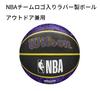 Wilson Basketball NBA TEAM TIEDYE BSKT LOS ANGELES LAKERS 7 NBA Team Los Angeles WTB1500XBLAL Size Diameter PURPLE (Size Tie-Dye Lakers) Men's 7/