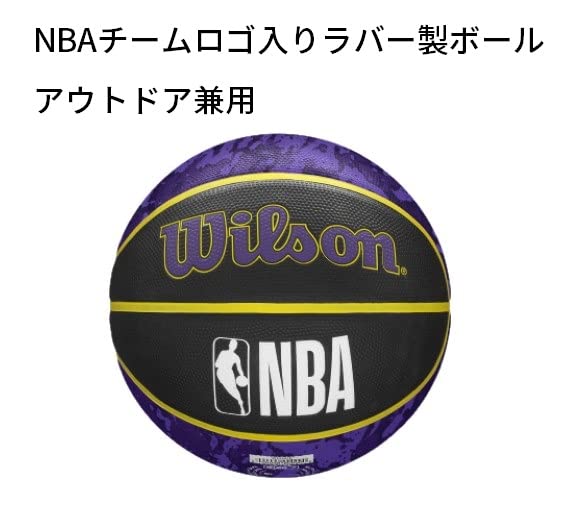 Wilson Basketball NBA TEAM TIEDYE BSKT LOS ANGELES LAKERS 7 NBA Team Los Angeles WTB1500XBLAL Size Diameter PURPLE (Size Tie-Dye Lakers) Men's 7/