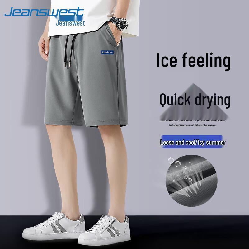 Jeanswest Herren 2025 Atmungsaktive Schnelltrocknende Sportshorts mit Buchstaben-Grafik