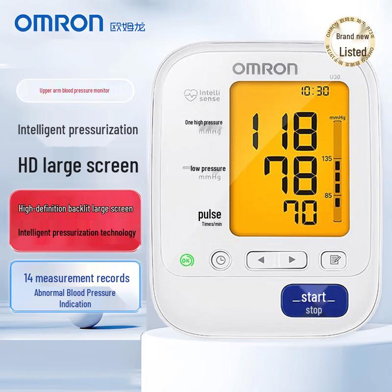 OMRON U30 Upper Arm Blood Pressure Monitor