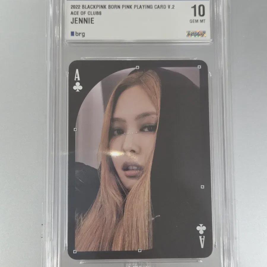 

Рейтинговая карта 2022 Blackpink Jennie Clover Ace Brg10