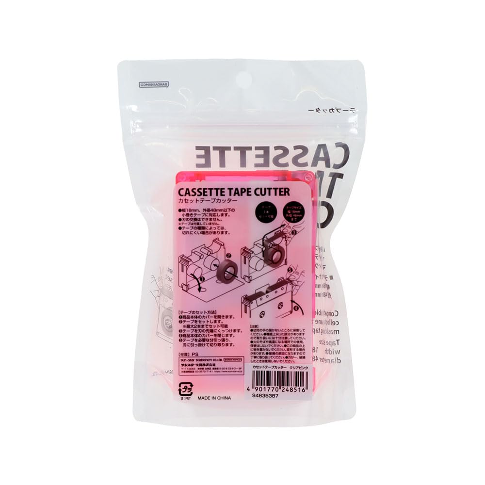 Sun-Star Stationery Tape Cutter, Masking Tape Cassette Type, Clear Pink S4835387