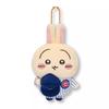 Take Chiikawa Usachi Hat And Wear Hat Soft Plush Bear Pendant Collectible Teen