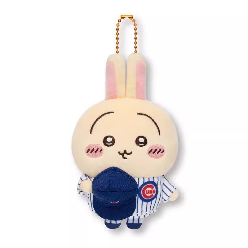 Take Chiikawa Usachi Hat And Wear Hat Soft Plush Bear Pendant Collectible Teen