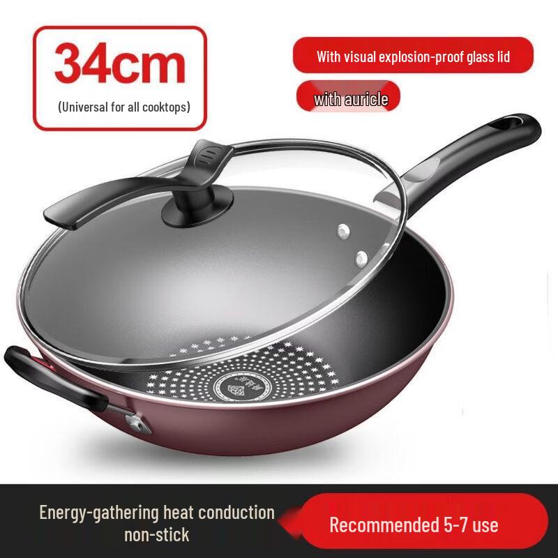 

WuTuo 34cm Non-stick Diamond Wok