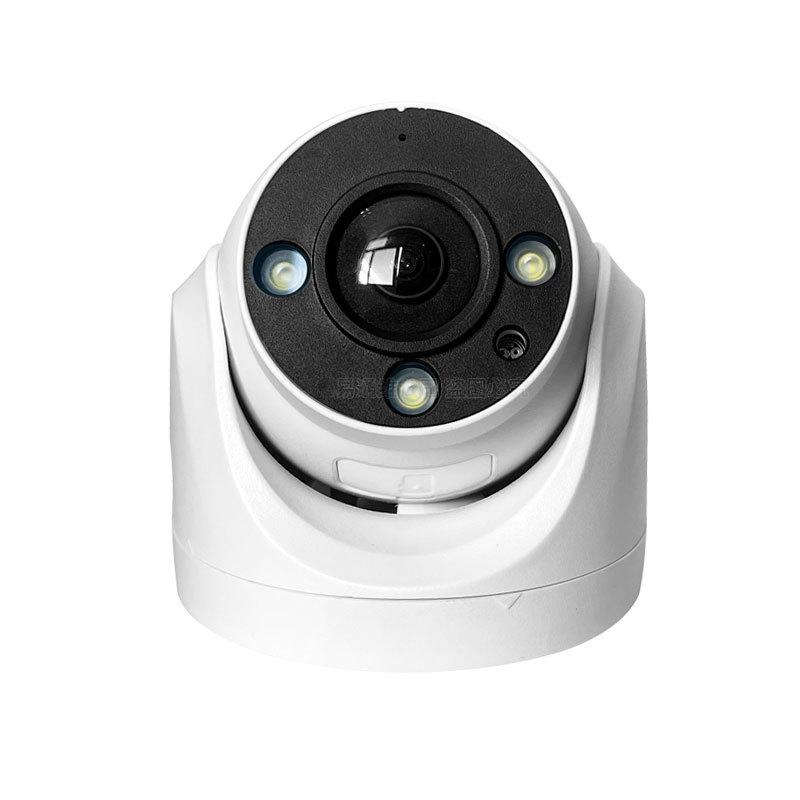 Xiongmai 4G Indoor HD Camera with 3MP, Full Color, Intercom, ICSEE Mobile Monitoring