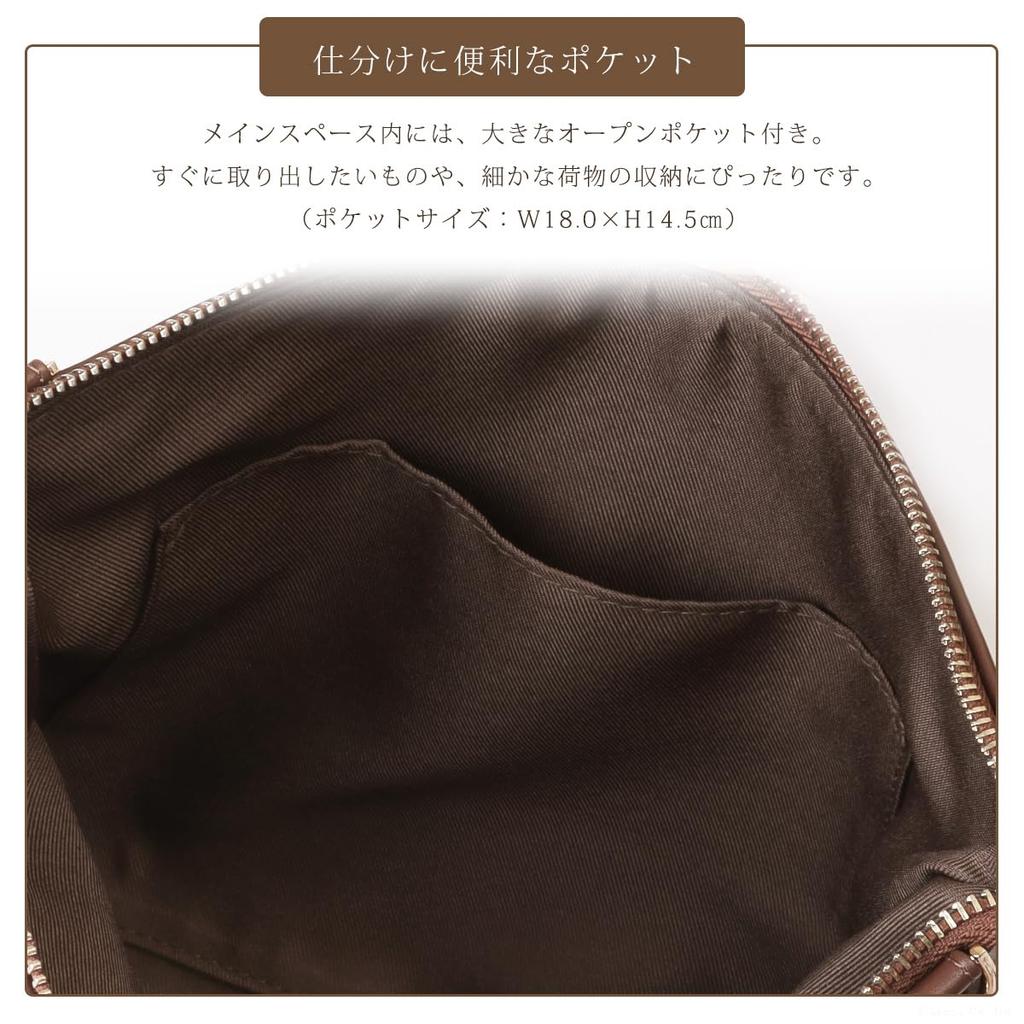 Shoulder Bag Clutch Bag 2way Sacoche with Charm Serena Series [Cleria] Women's [CL-25827] (Renoir)