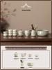 2026 Kintsugi Ru Kiln Tea Set: Luxury Teapot & Teacups for Home