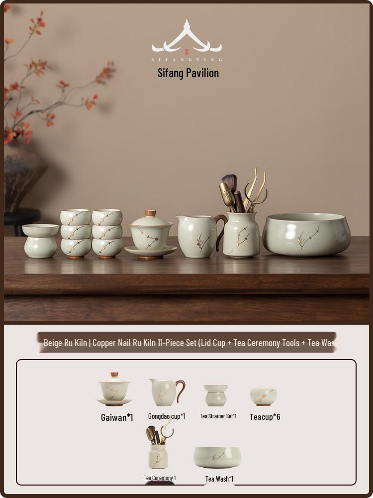 2026 Kintsugi Ru Kiln Tea Set: Luxury Teapot & Teacups for Home