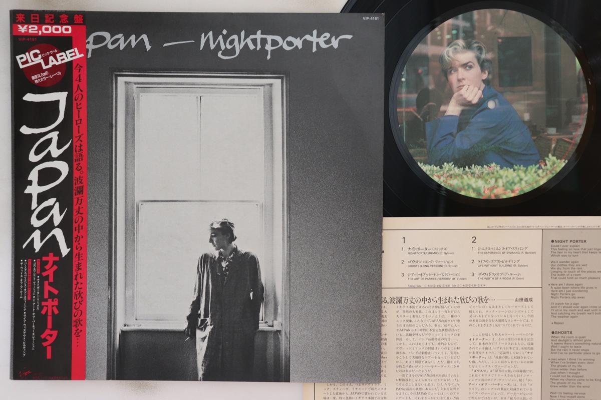 

12inch Record JAPAN - Nightporter VIP4181 VIRGIN 1982 Japan Obi Rock