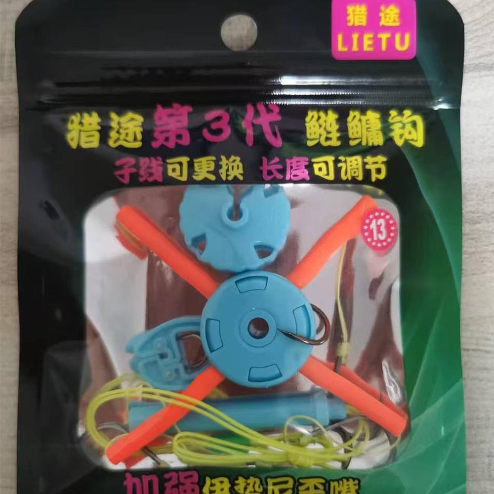 

Пять крючков, леска, кормушка, грузило, углеродистая сталь, рыболовная пружина, клетка для прикормки, клетка для рыболовной прикормки, на открытом воздухе 15#