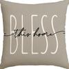 Harvest Autumn New Maple Leaf Pumpkin Pillow Case Home Bedroom Sofa Printed Cushion