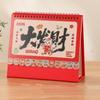 Chinese Style 2026 Desk Calendar Coil Binding Standing Flip Calenda Horse Year Calendar  Office Use