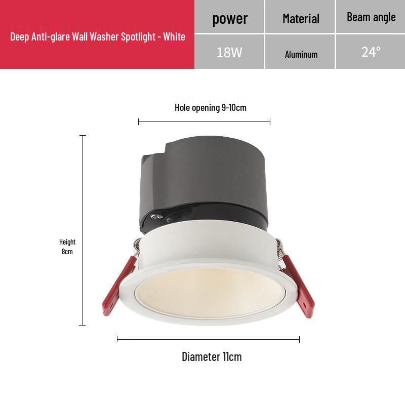 NuFeng Recessed Spotlight
