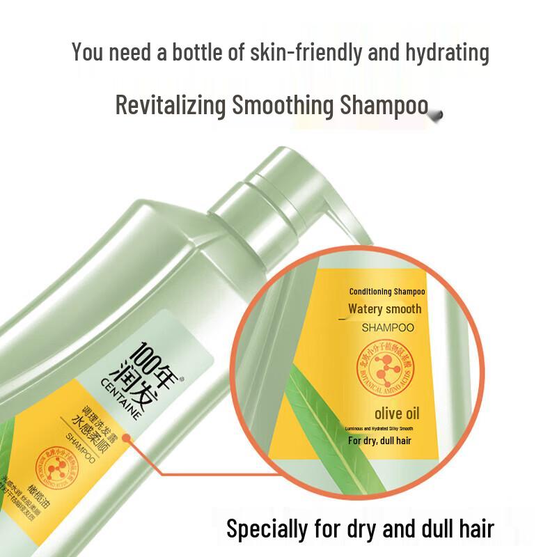 100-Year Runfa Smoothing Olive Oil Shampoo, 750ml
