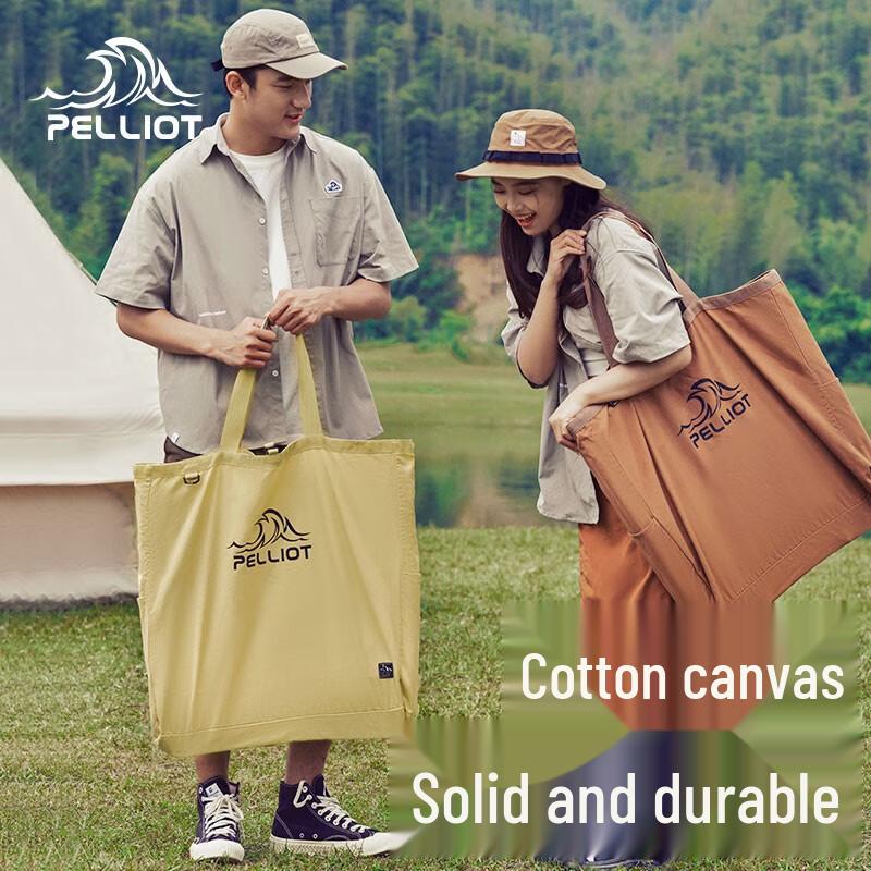 Pelliot Outdoor Camping Multifunctional Hanging Strap