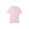 Nike Slim-Fit Polo Shirt 'Pink' Men's DA4380-663
