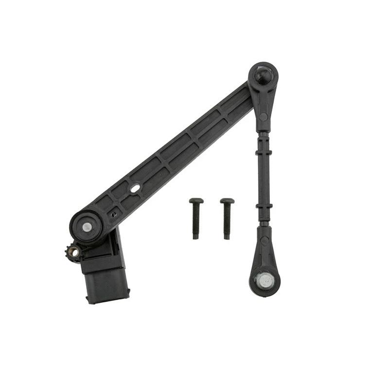 Rear Suspension Height Level Sensor LR032105 For Land Rover Range Rover L322 2004-2009