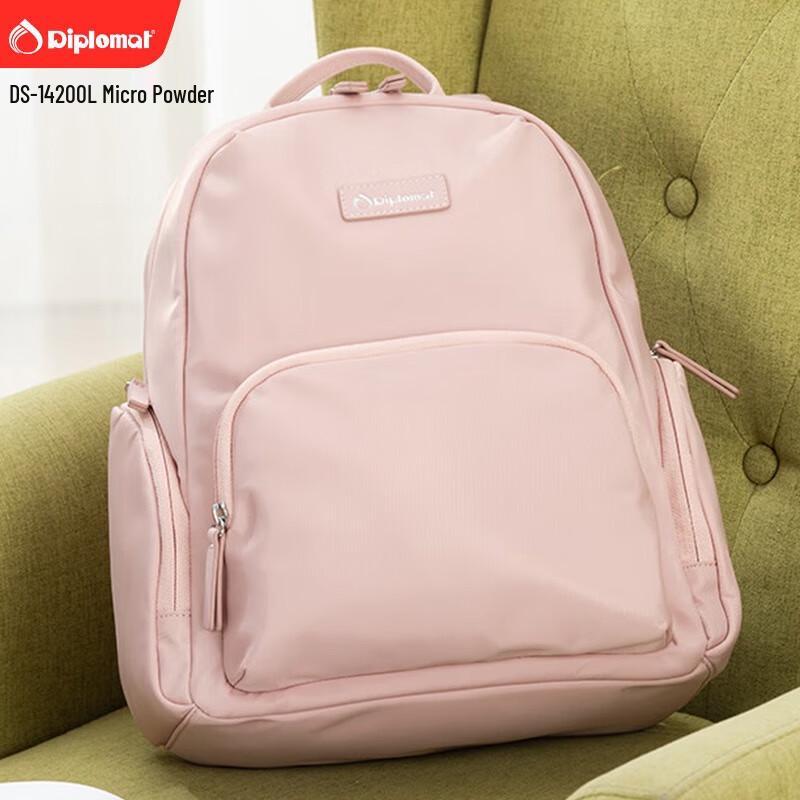 Diplomat Lightweight Couple Backpack