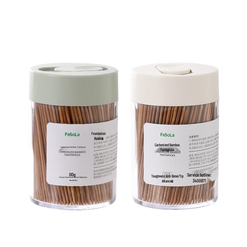 FaSoLa Disposable Carbonized Toothpicks