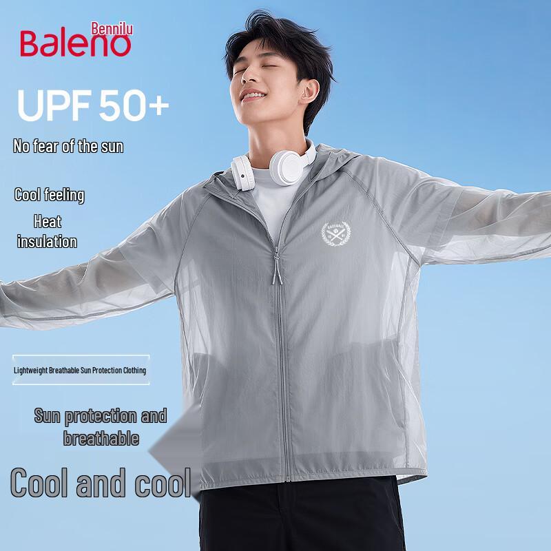 Baleno Unisex Ice Silk UPF50+ Sun Protection Hoodie M
