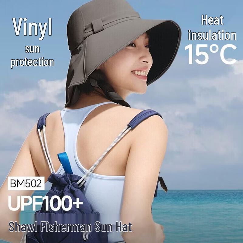 Beneunder Women s Sun Protection Ribbon Fisherman Hat
