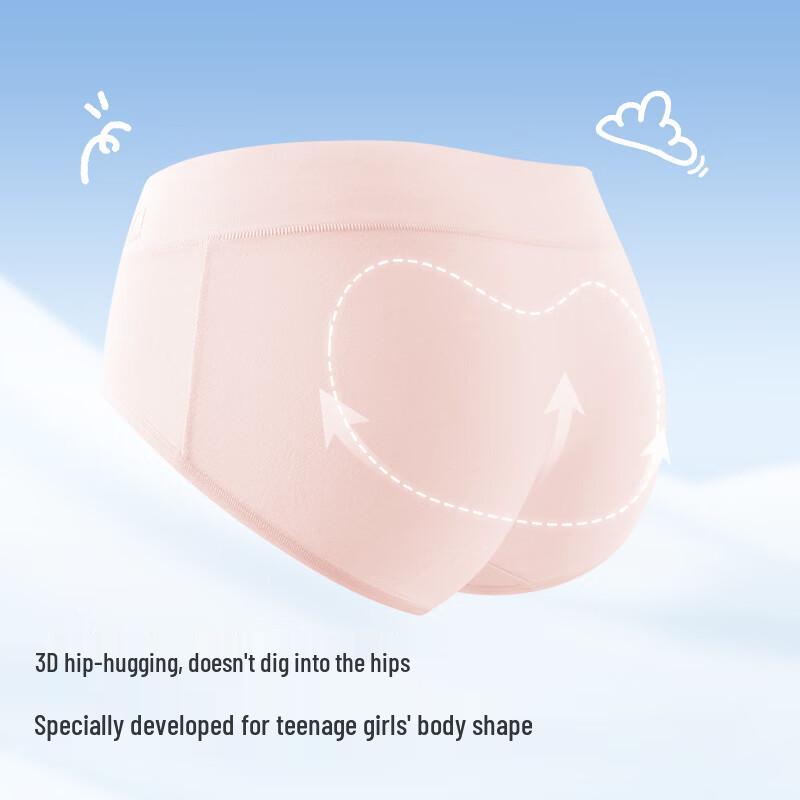 Teen Girls' 7A Antibacterial Cotton Seamless Mid-Waist Briefs