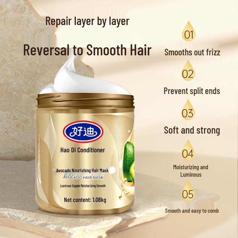 Haodi Avocado Dampffreie Haar-Reparaturmaske