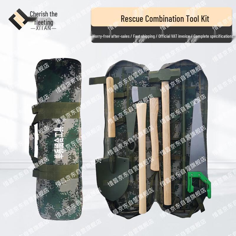 6-Piece Emergency Rescue Tool Kit