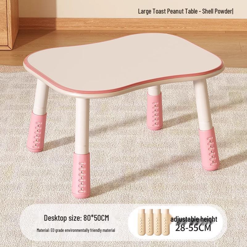 Adjustable Height Student Study Desk and Toy Table