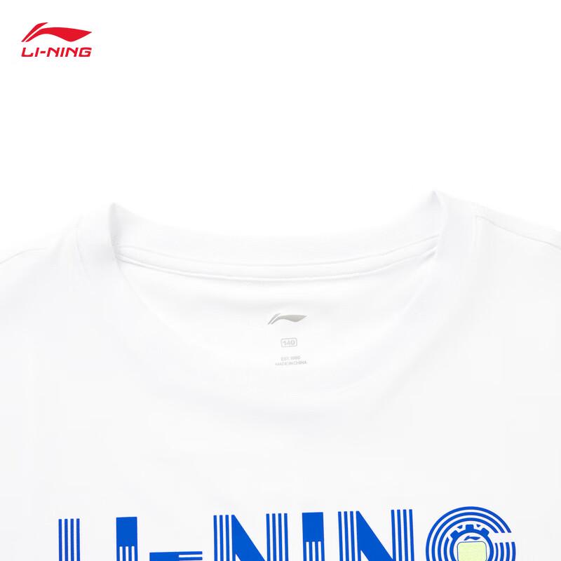 Li-Ning Youth Short Sleeve Sports T-Shirt
